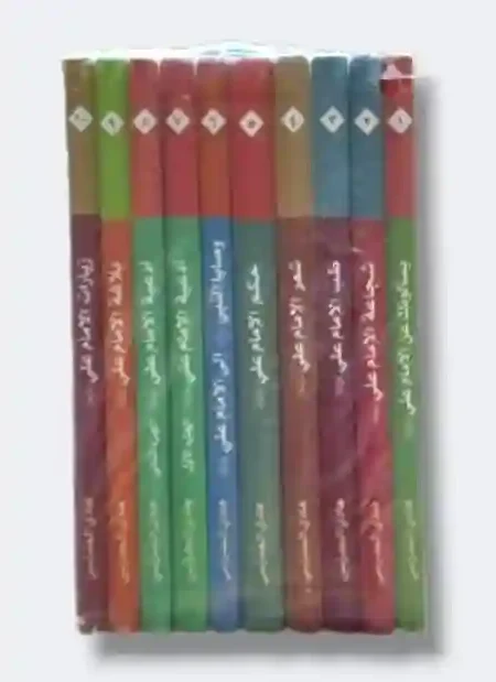 موسوعة الامام علي ع/ السيد هادي المدرسي