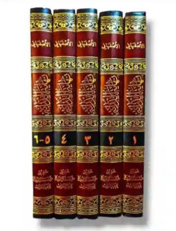 نهاية الدراية في شرح الكفاية / الشيخ محمد حسين الأصفهاني تحقيق مؤسسة أهل البيت ع  6 أجزاء