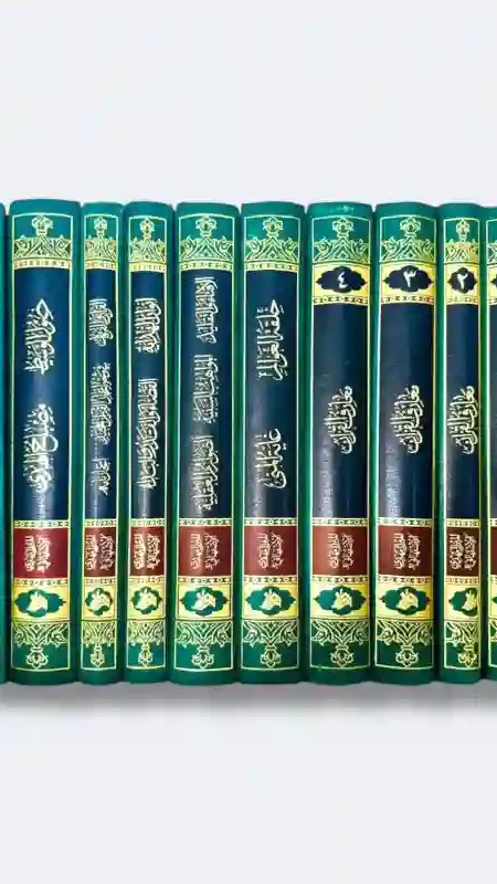 موسوعة الميرزا مهدي الاصفهاني  ١٠ أجزاء