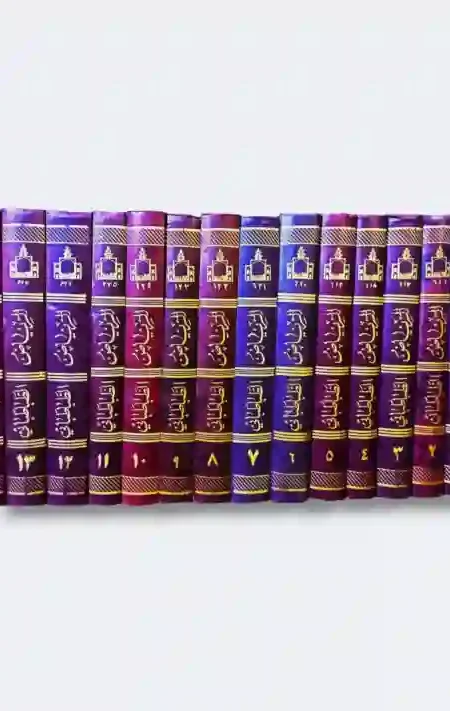 رياض المسائل في تحقيق الأحكام بالدلائل/ للفقيه السيد علي الطباطبائي