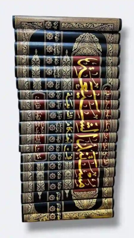 مستند الشيعة في أحكام الشريعة 19 مجلد: الشيخ أحمد النراقي