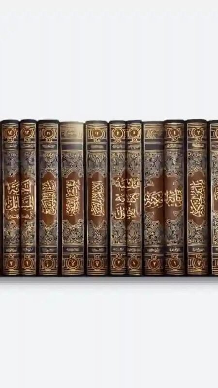 موسوعة مؤلفات السيد محمد حسين الطباطبائي