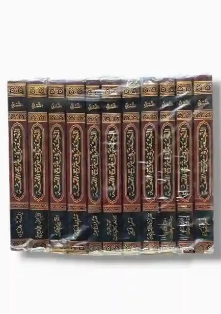النجعة في شرح اللمعة 11 مجلد